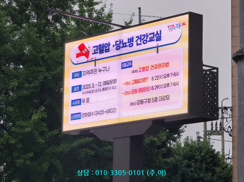 ae167dd5fd7f7e92f496581cbd4ac9c4_1746174765_0736.jpg