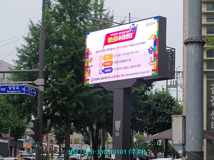 ae167dd5fd7f7e92f496581cbd4ac9c4_1746174765_1557.jpg